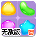 创新新材披露总额7亿元的对外担保，被担保方为云南创新合金有限公司